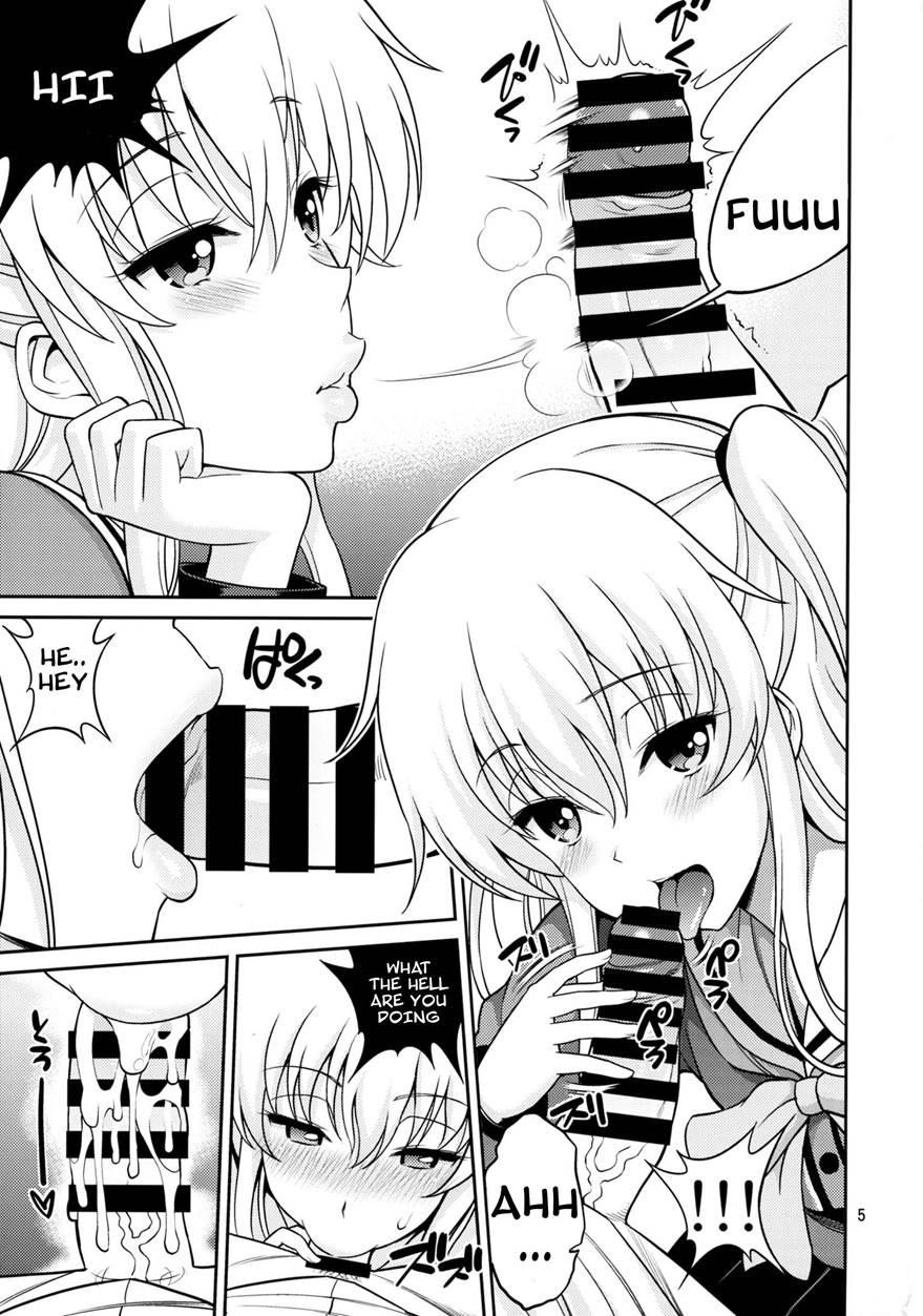 Shabulotte 1