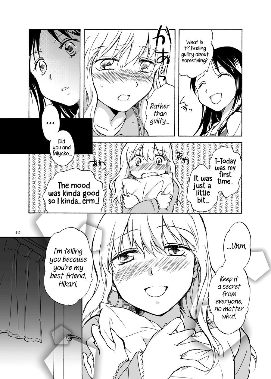 Shadow Love 1