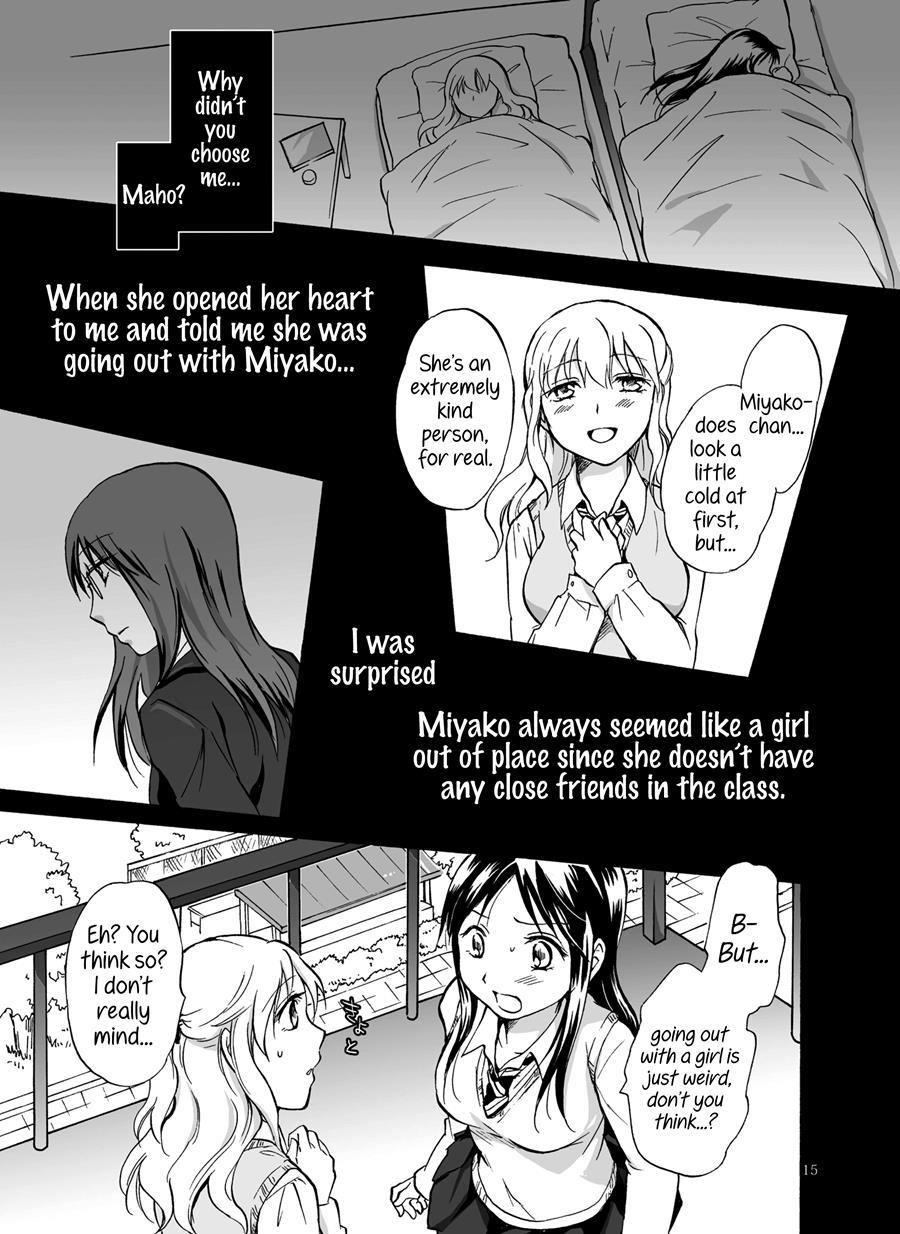 Shadow Love 1