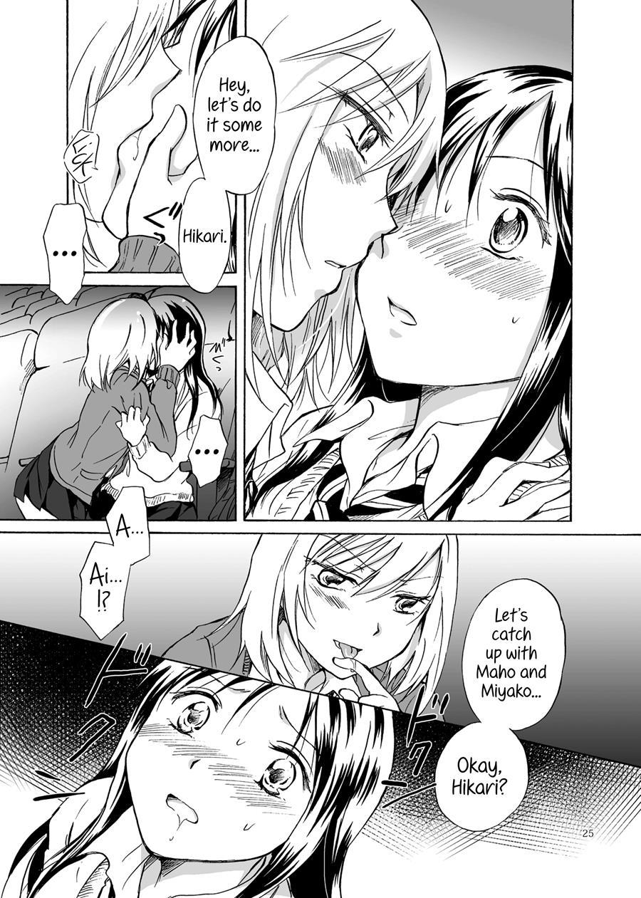 Shadow Love 1