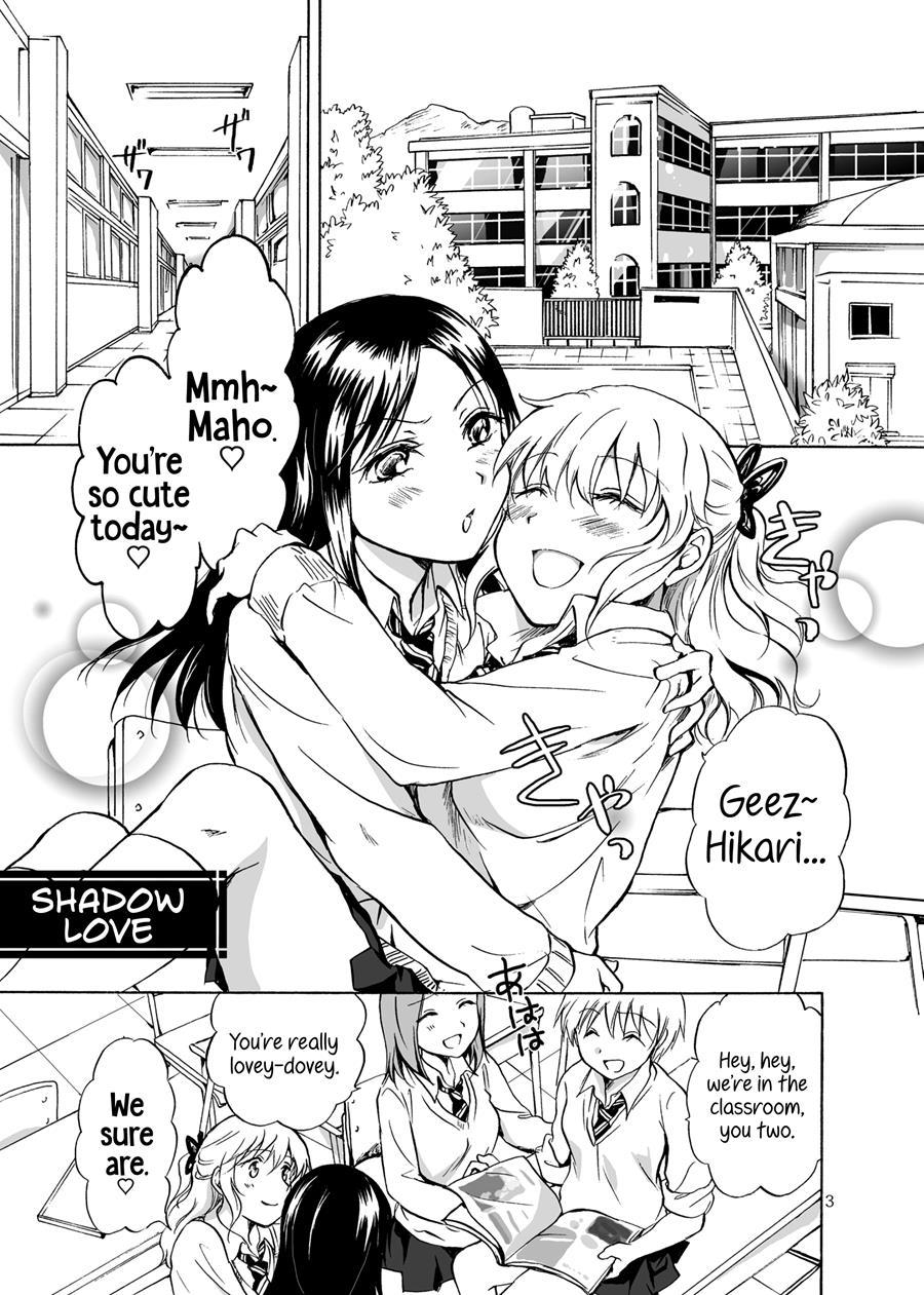 Shadow Love 1