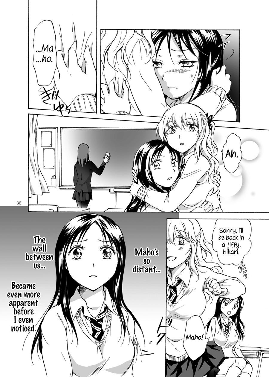 Shadow Love 1