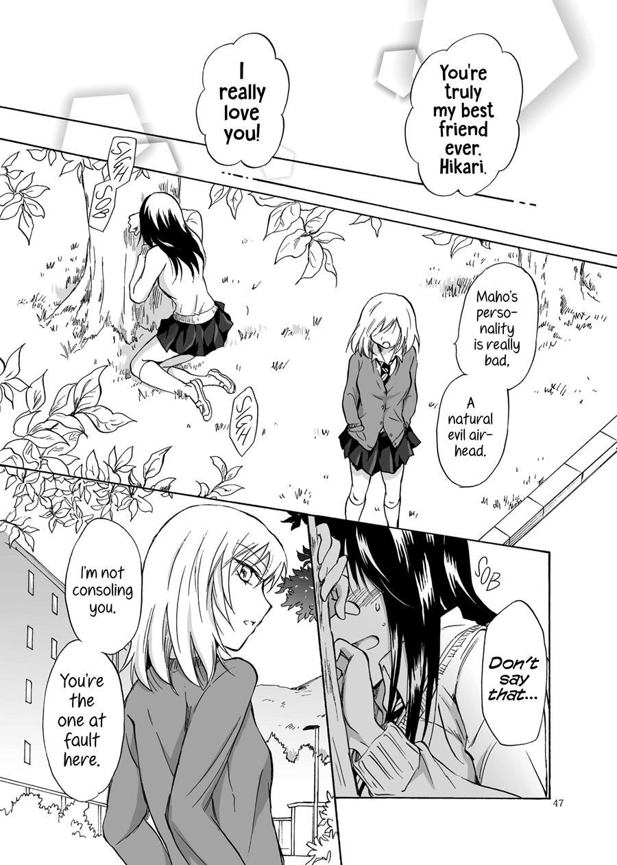 Shadow Love 1