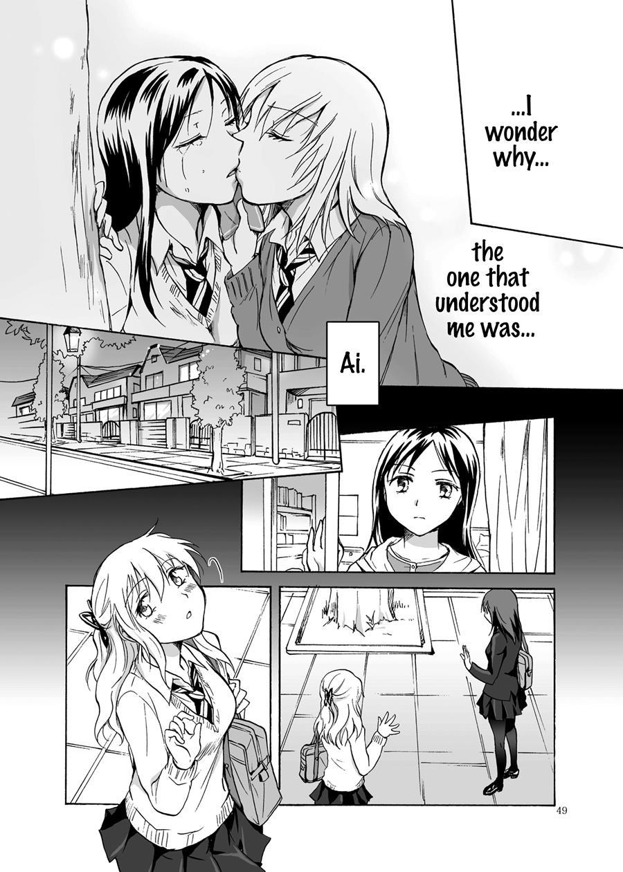 Shadow Love 1