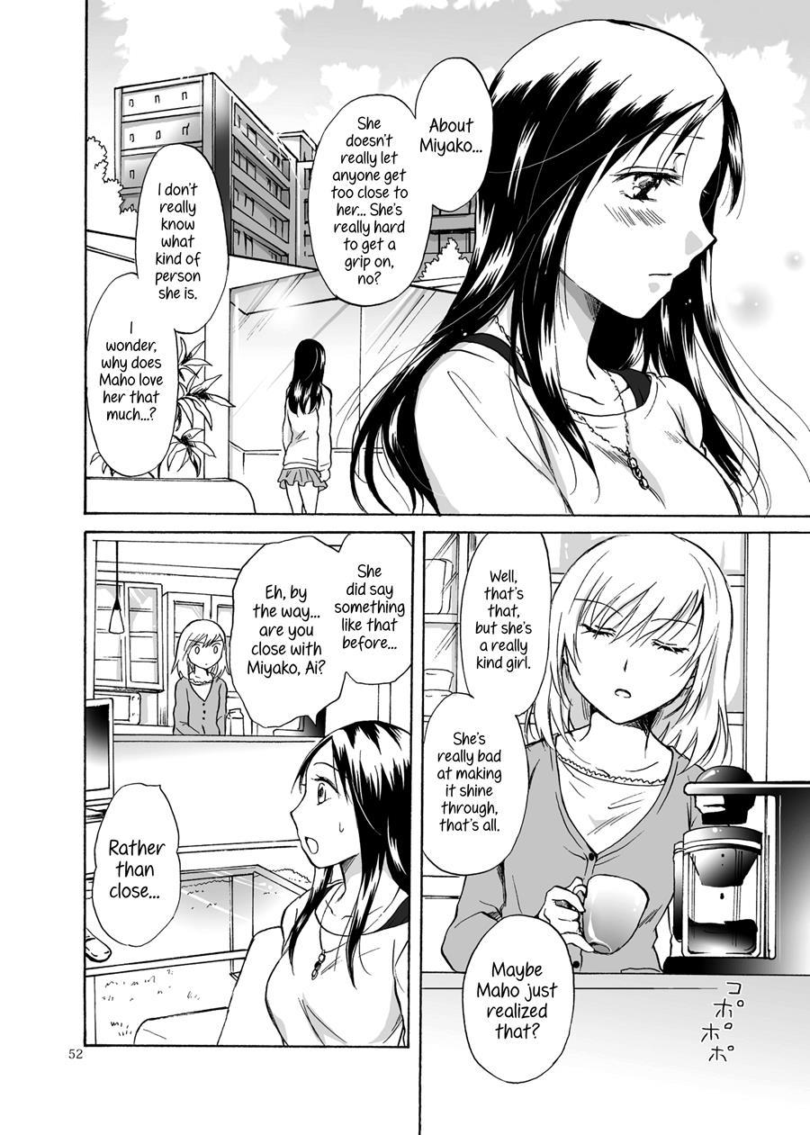 Shadow Love 1