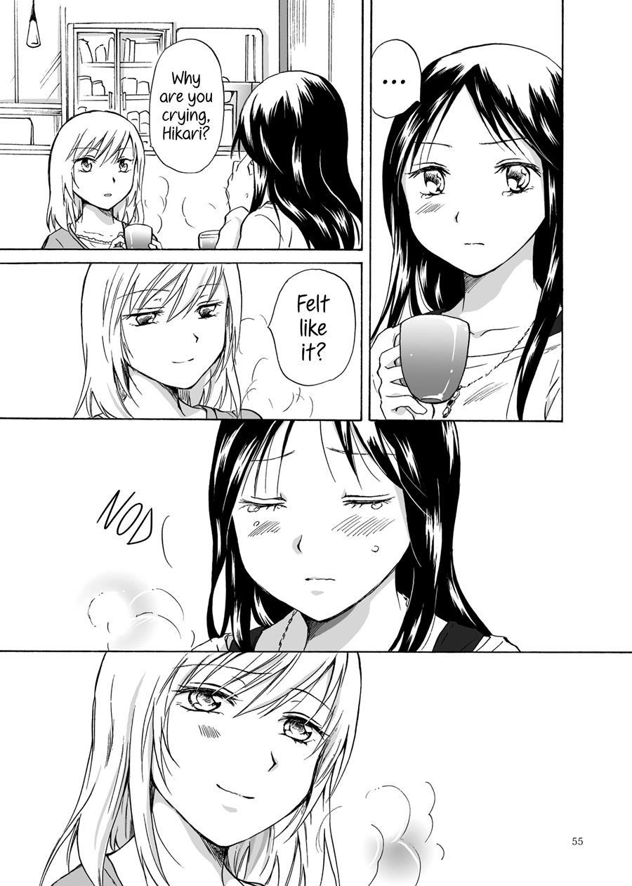 Shadow Love 1