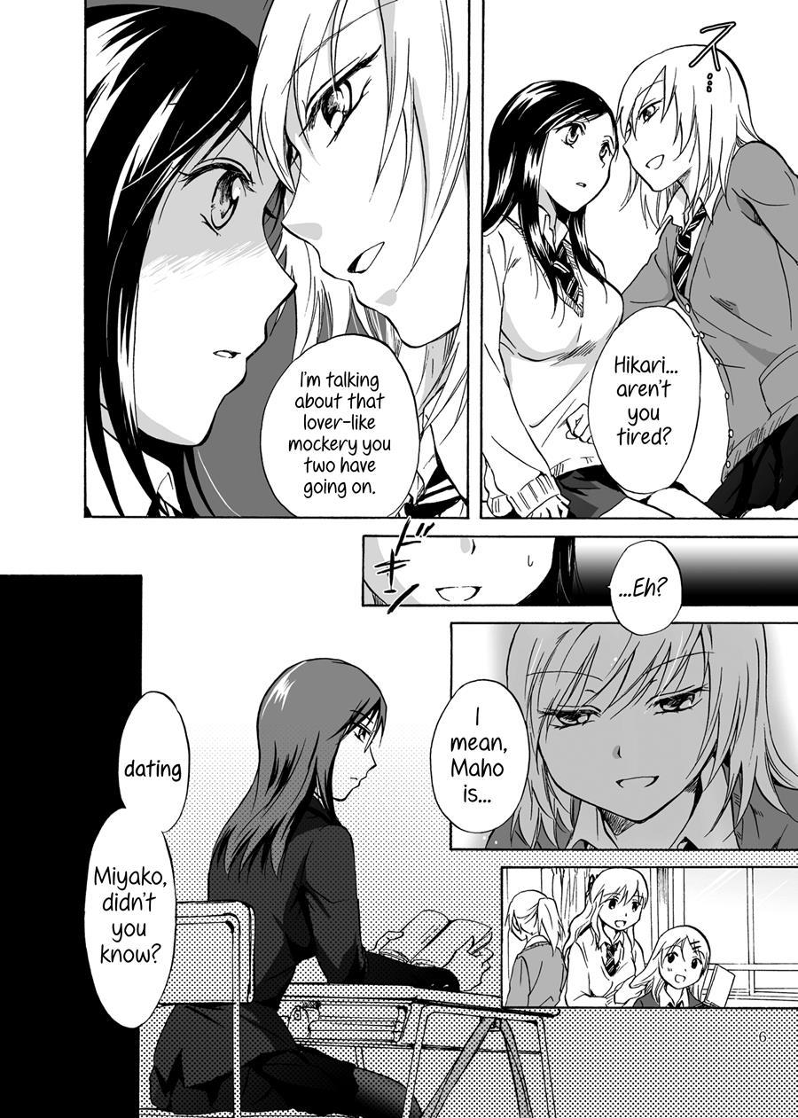 Shadow Love 1