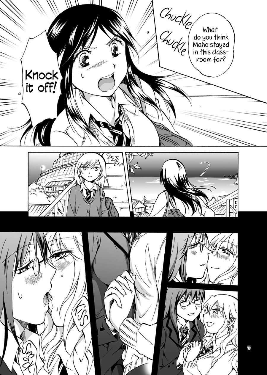 Shadow Love 1