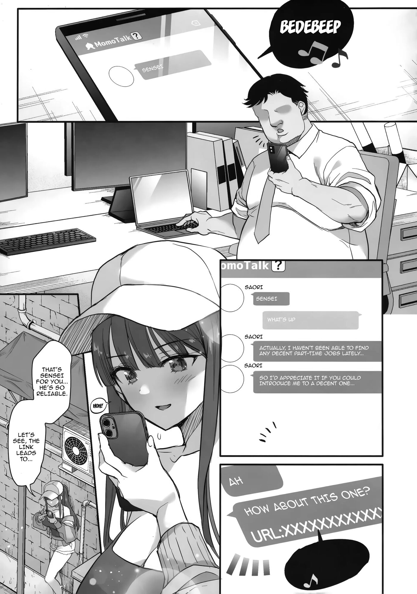 Shady Hypno Part Time Job 1