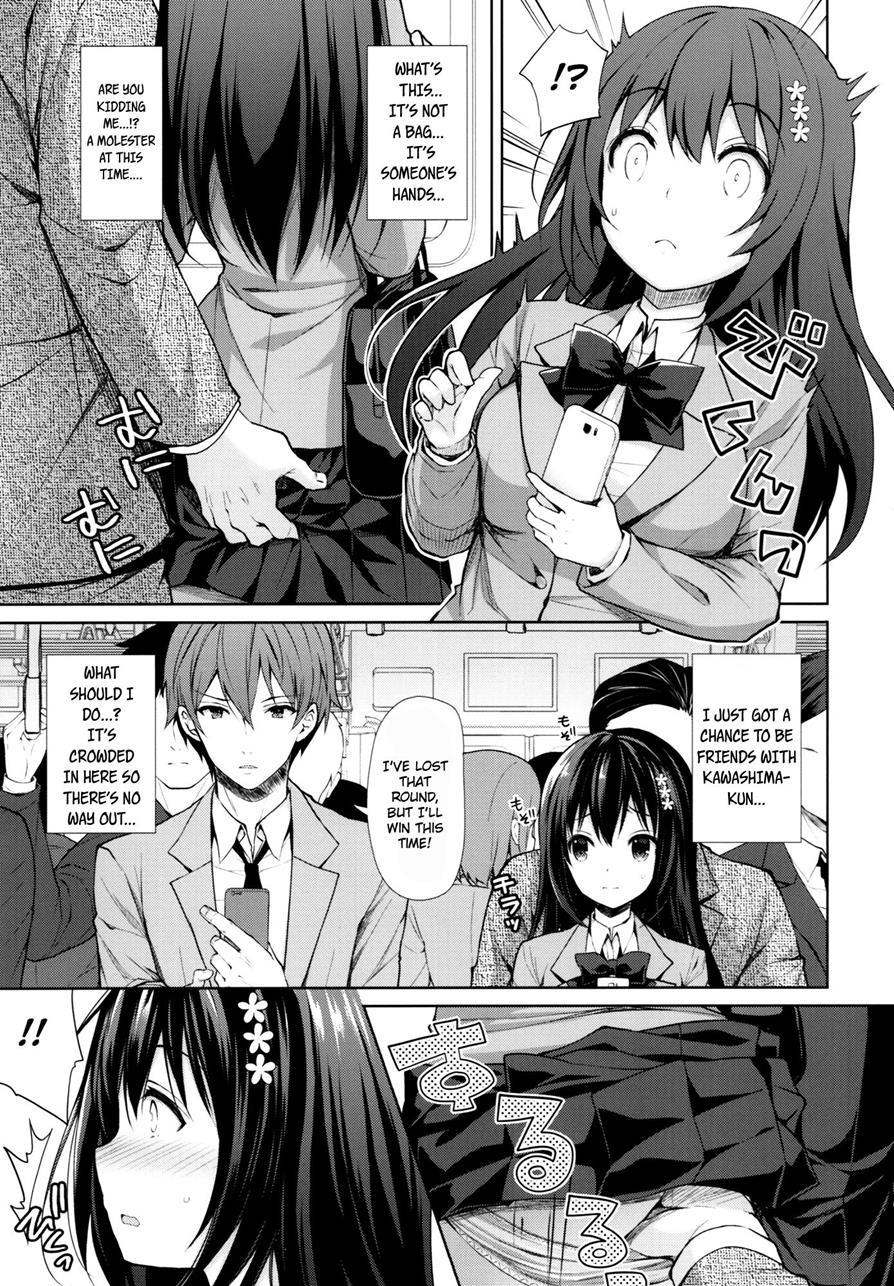 Shameless Molester On Train ~i Got Molested Beside The Person That I Like~ 1