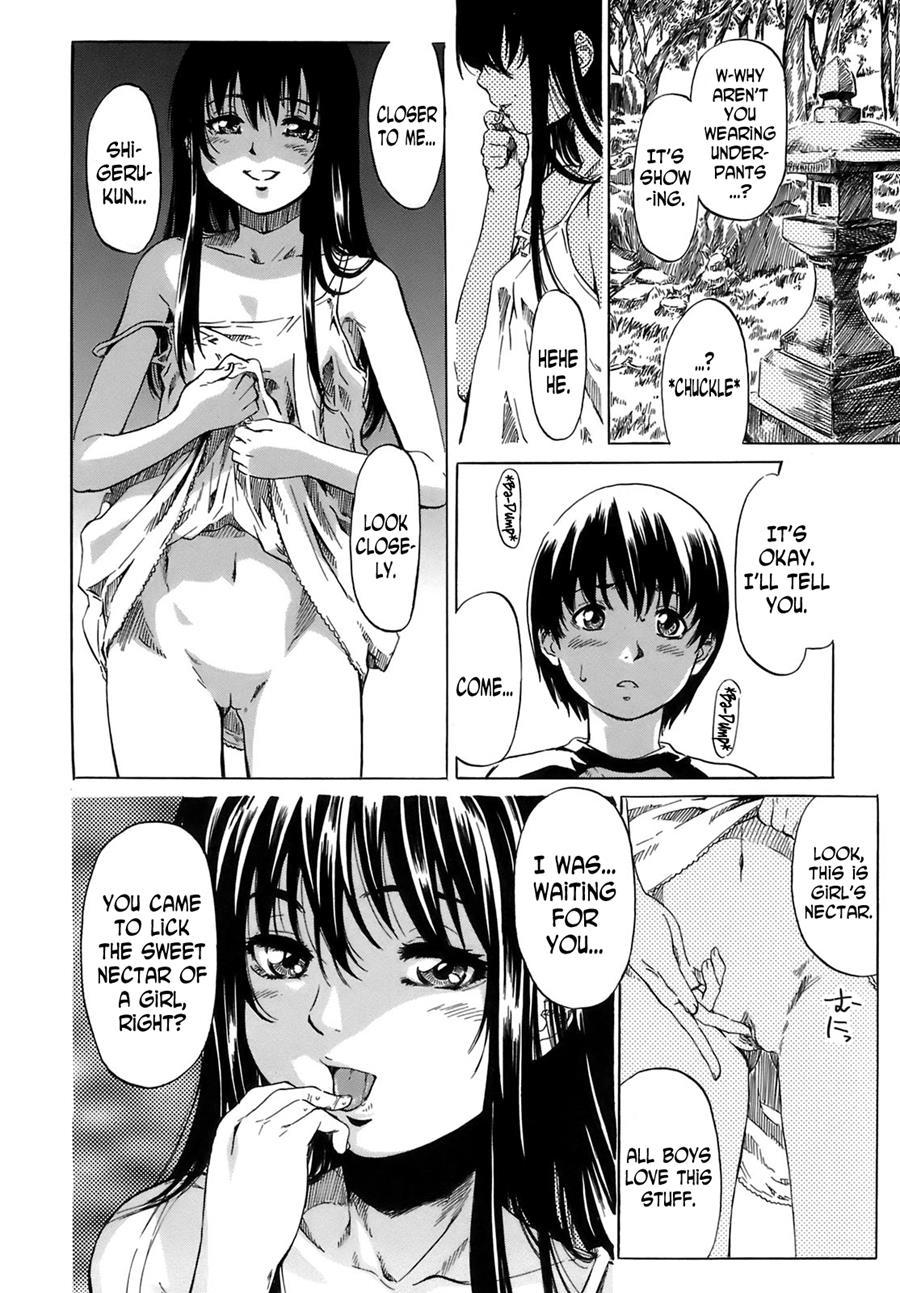 Shape Of Your Favorite Girl 1