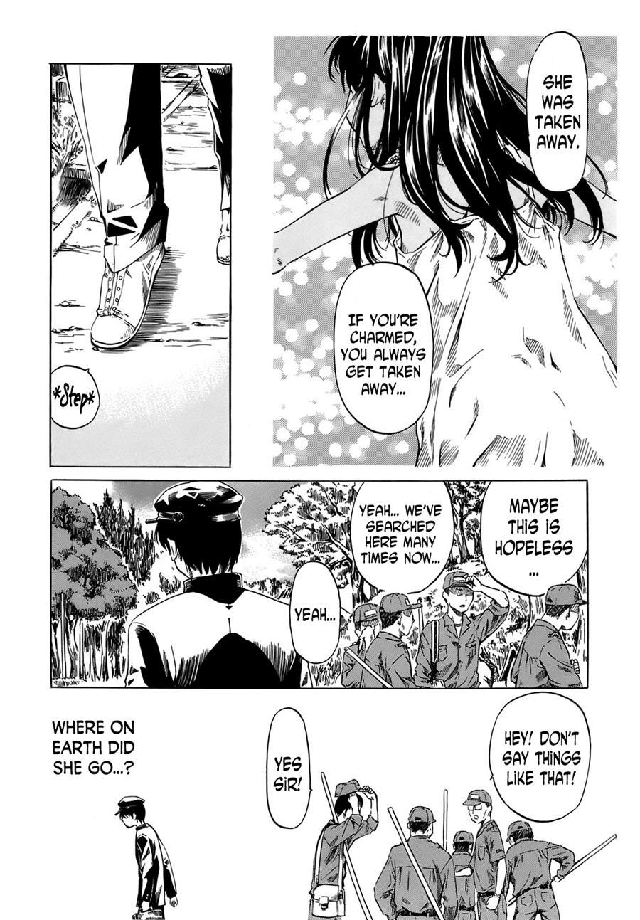 Shape Of Your Favorite Girl 1
