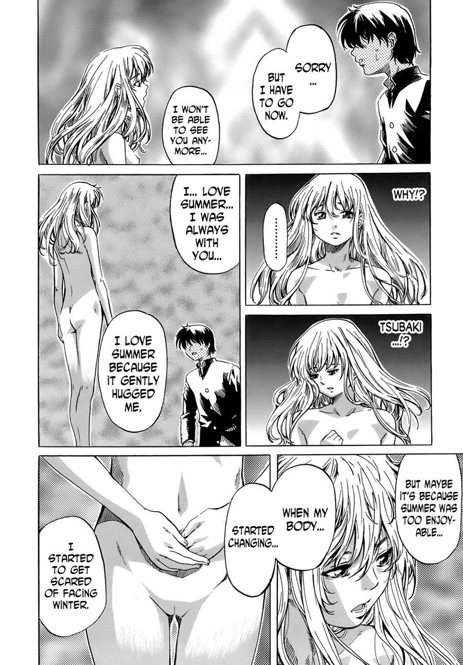 Shape Of Your Favorite Girl 1