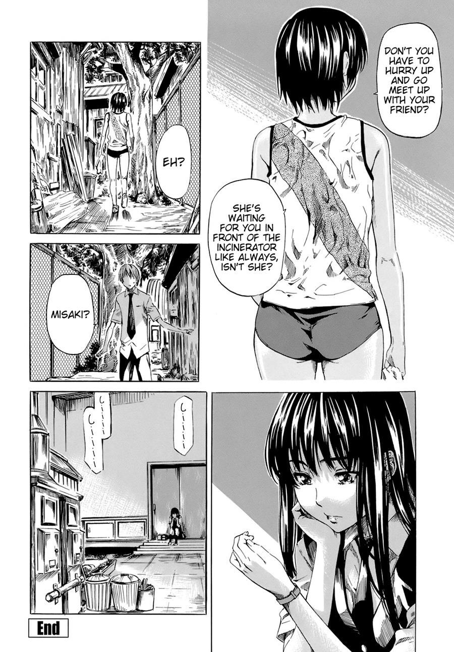 Shape Of Your Favorite Girl 1