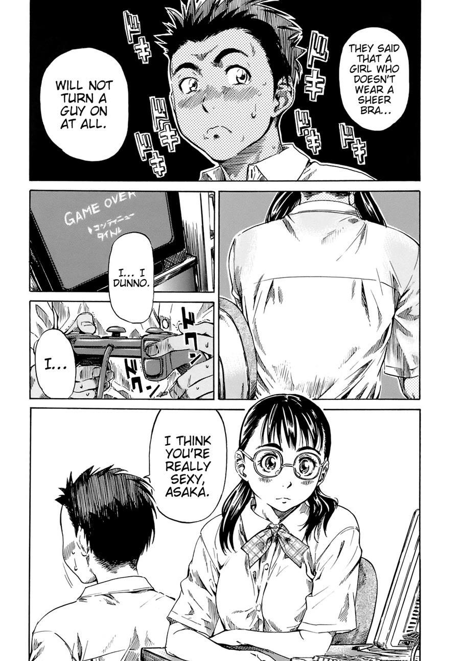Shape Of Your Favorite Girl 1