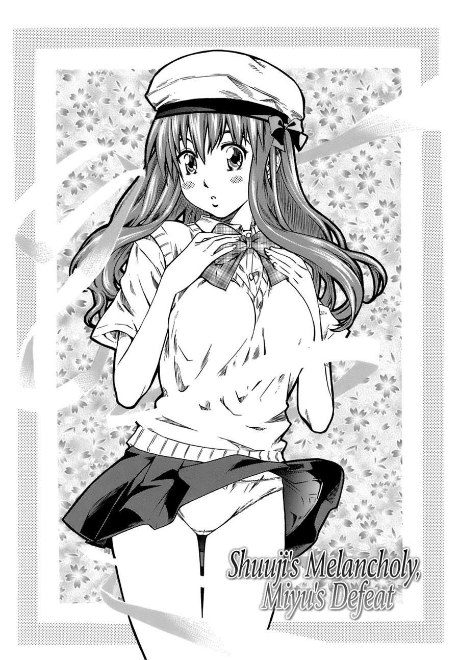 Shape Of Your Favorite Girl 1