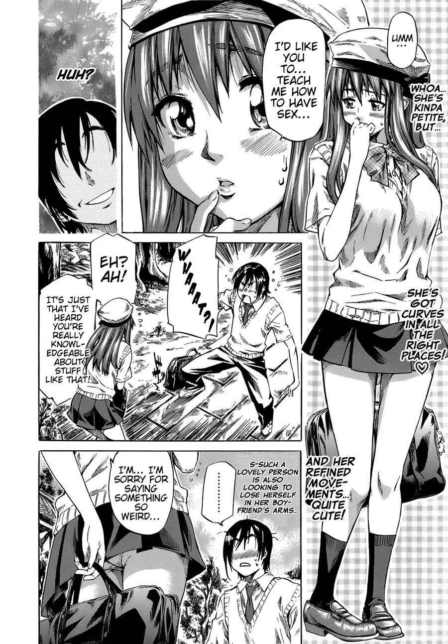 Shape Of Your Favorite Girl 1