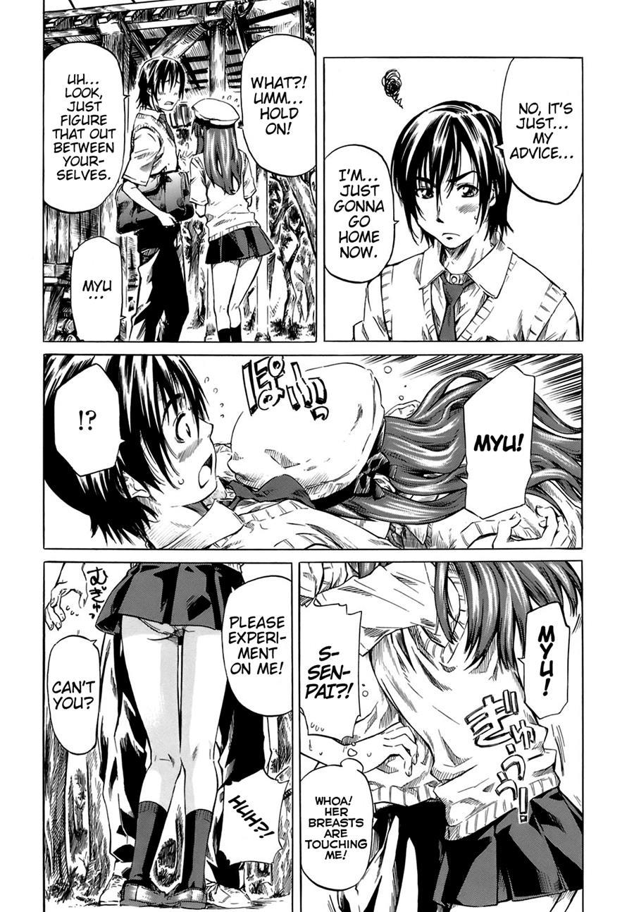 Shape Of Your Favorite Girl 1