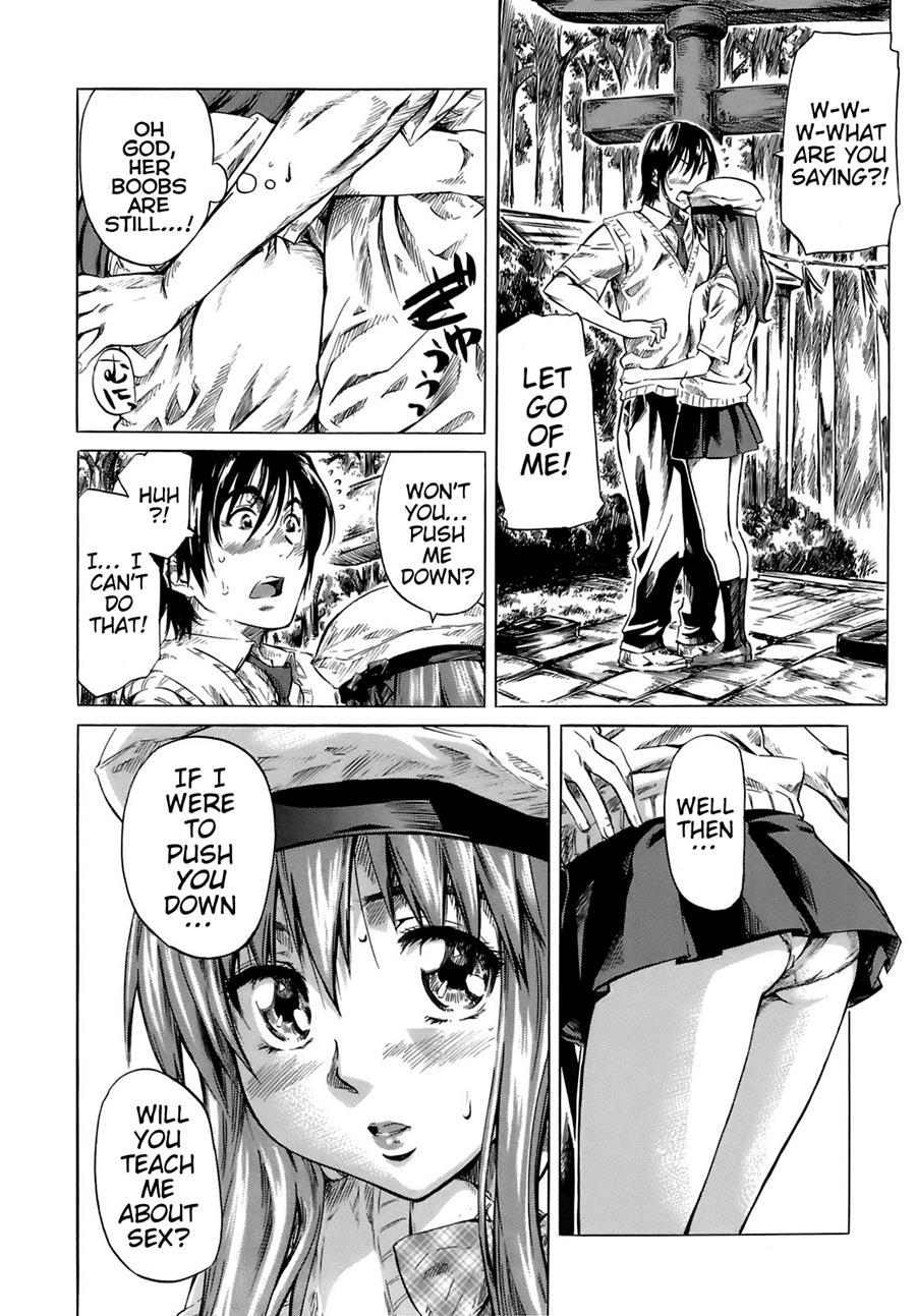 Shape Of Your Favorite Girl 1
