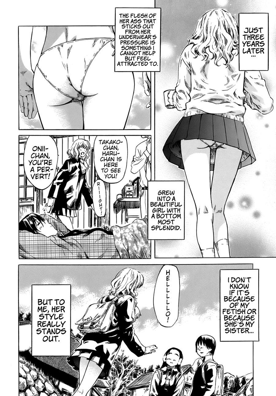 Shape Of Your Favorite Girl 1