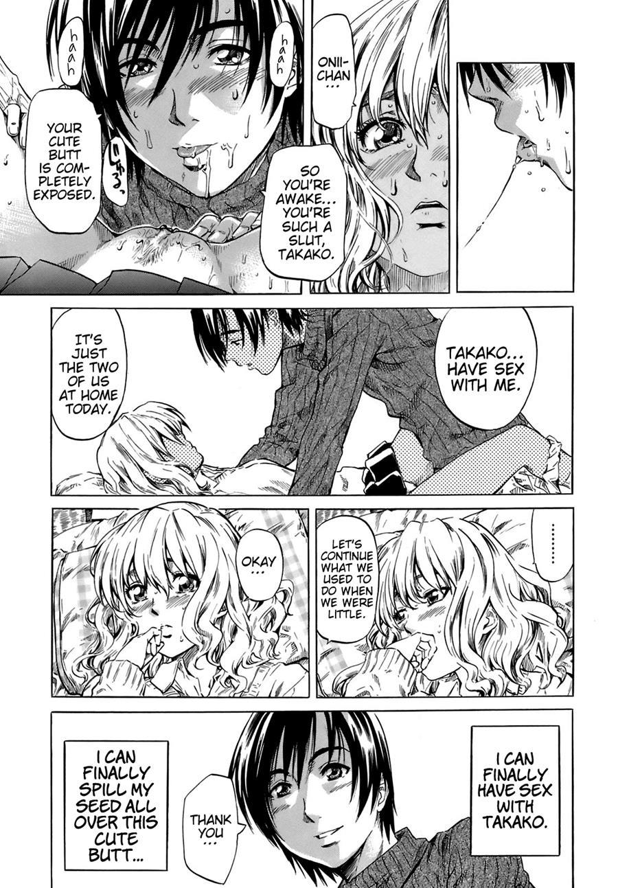 Shape Of Your Favorite Girl 1