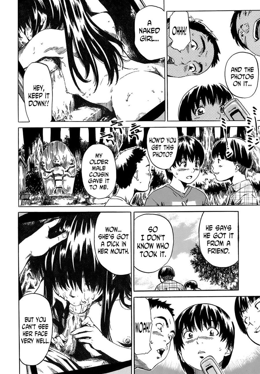 Shape Of Your Favorite Girl 1