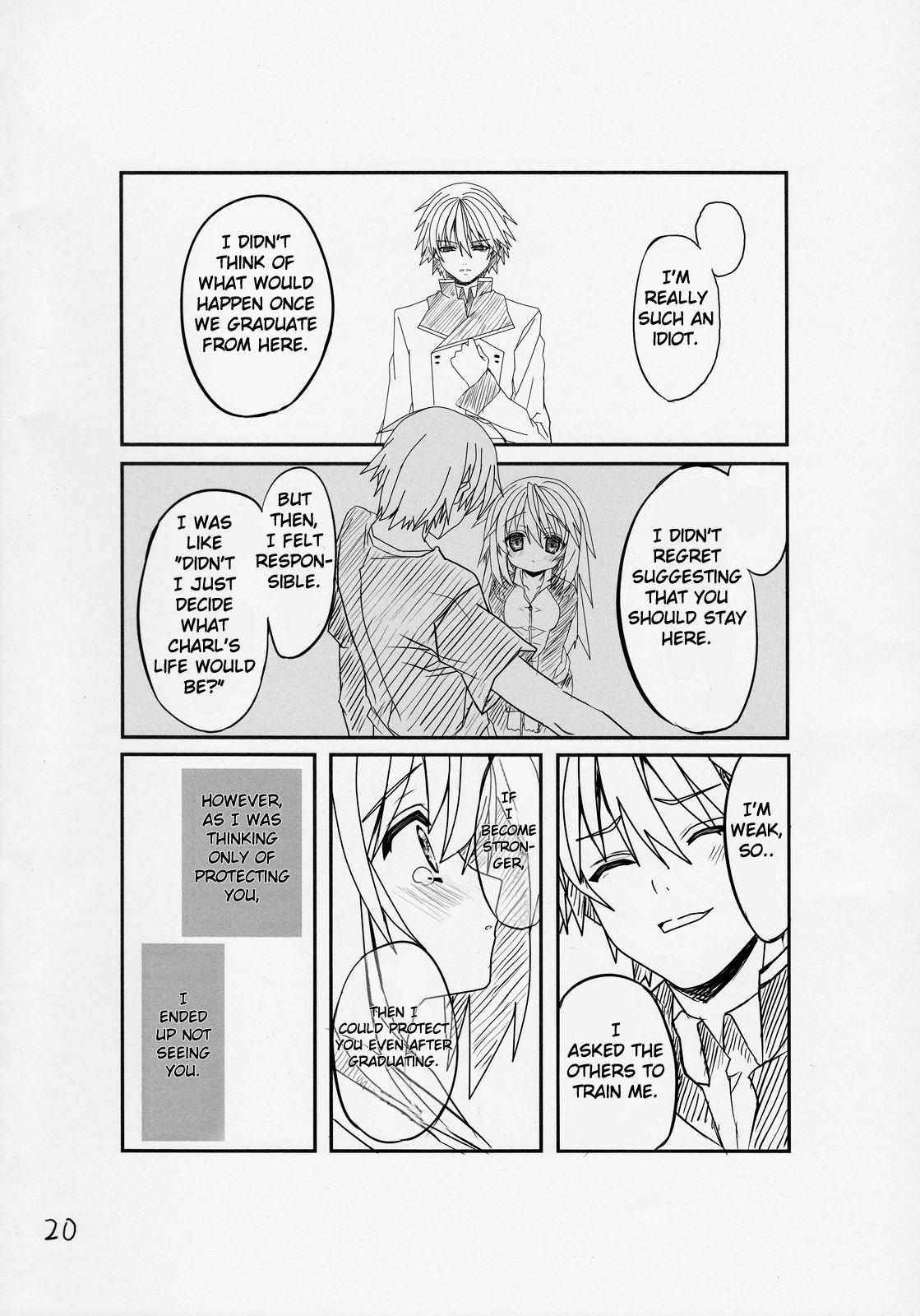 Sharlotte [ecchi] 1