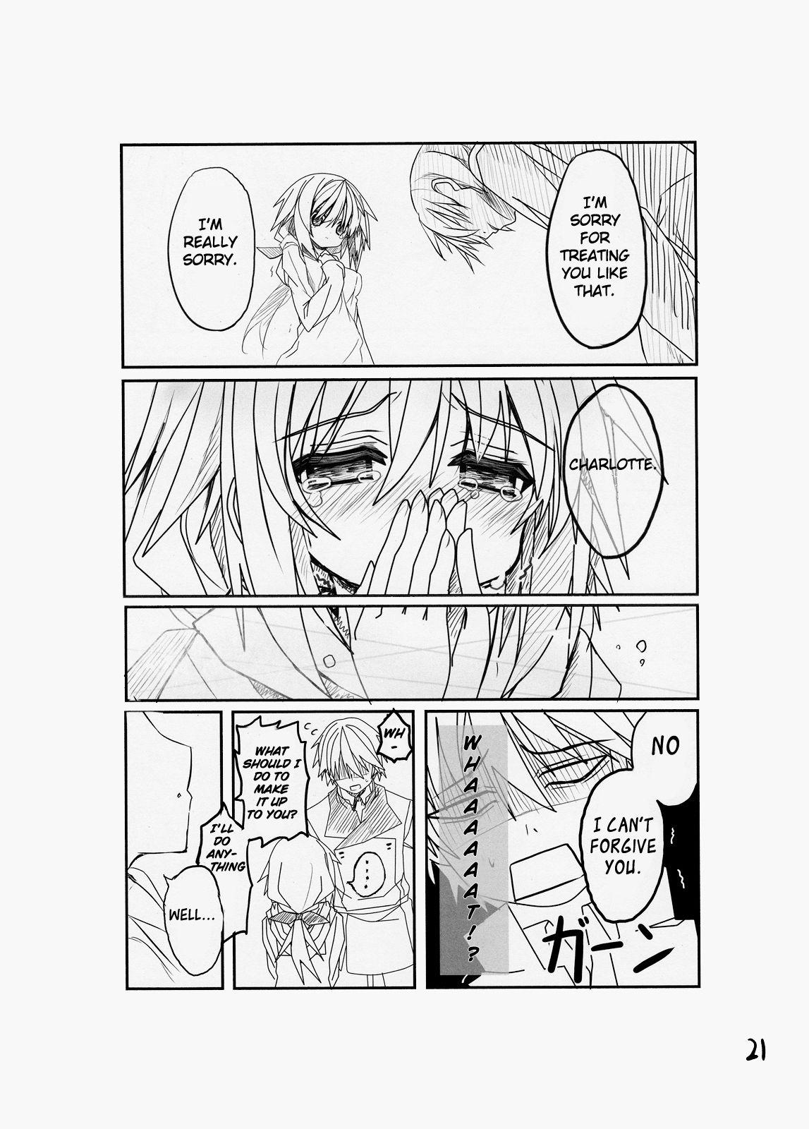 Sharlotte [ecchi] 1
