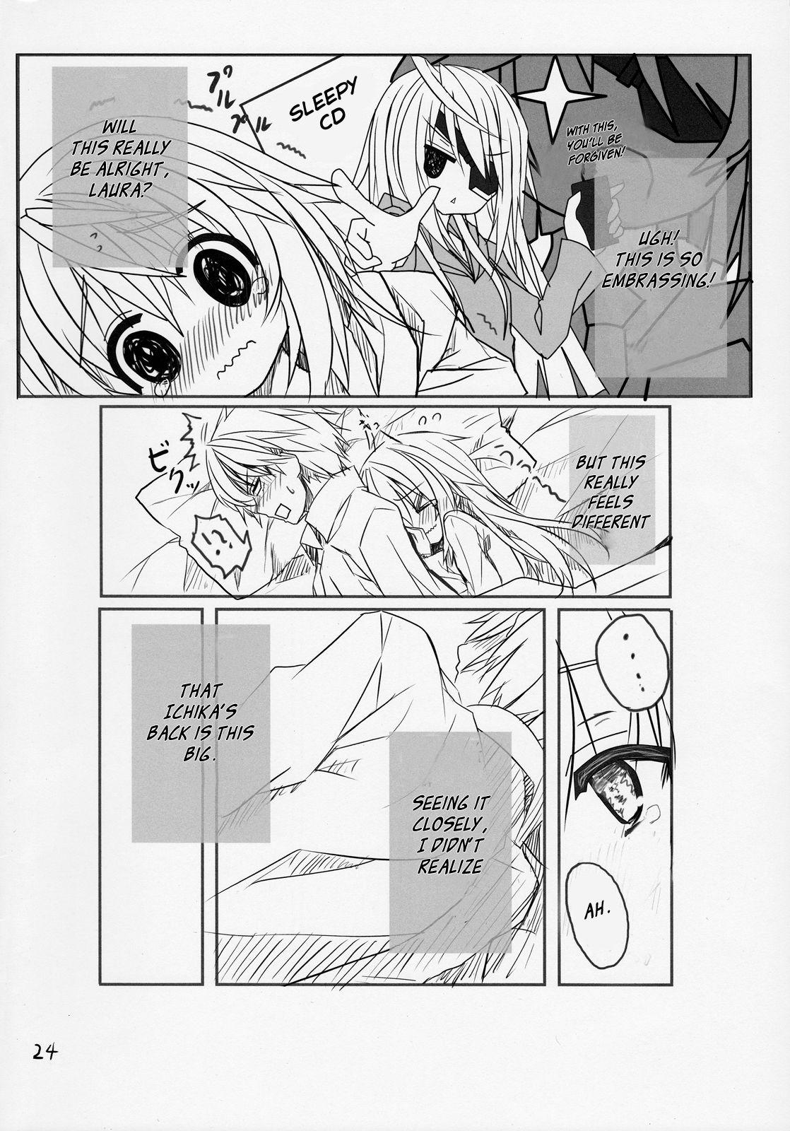 Sharlotte [ecchi] 1