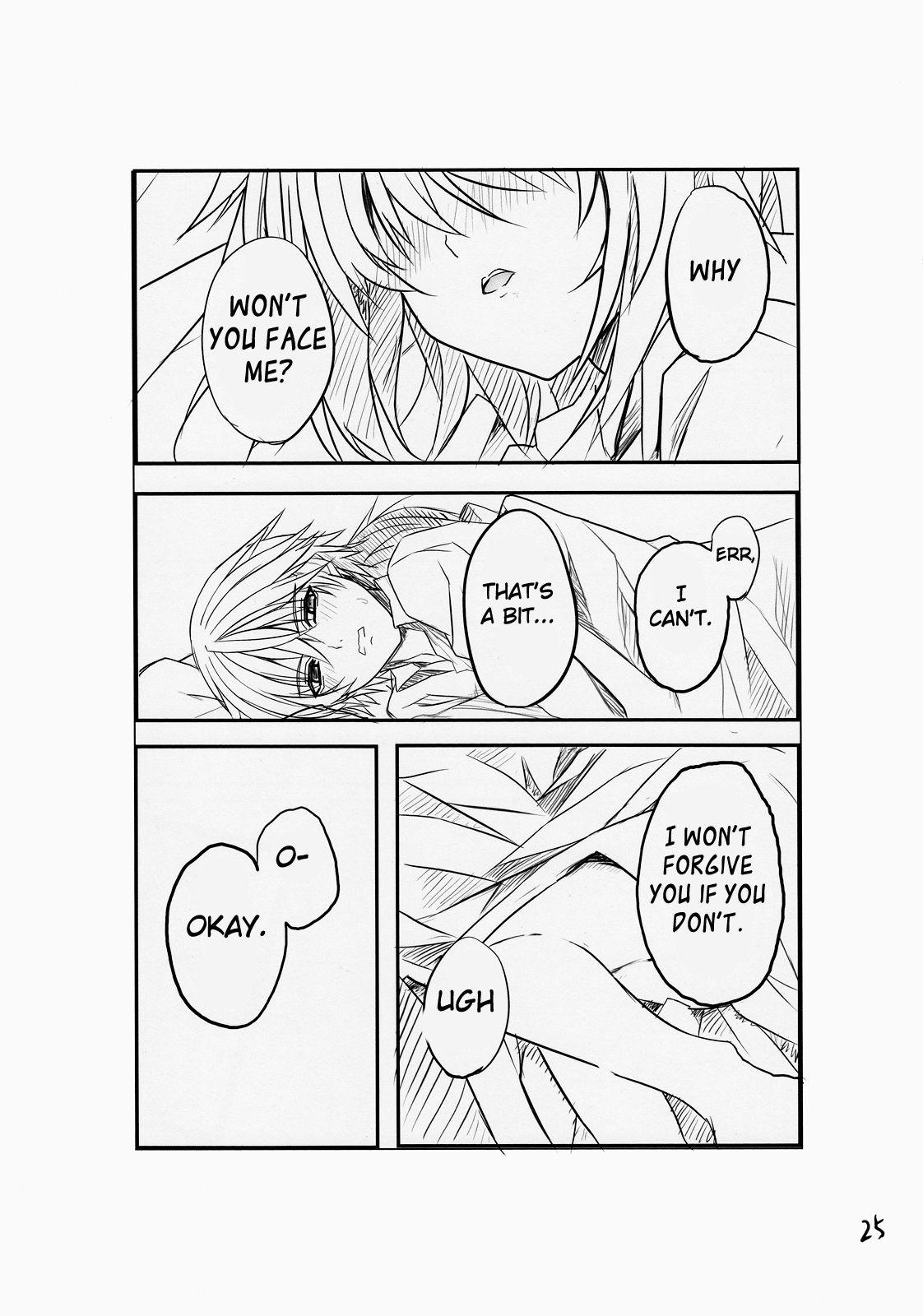 Sharlotte [ecchi] 1