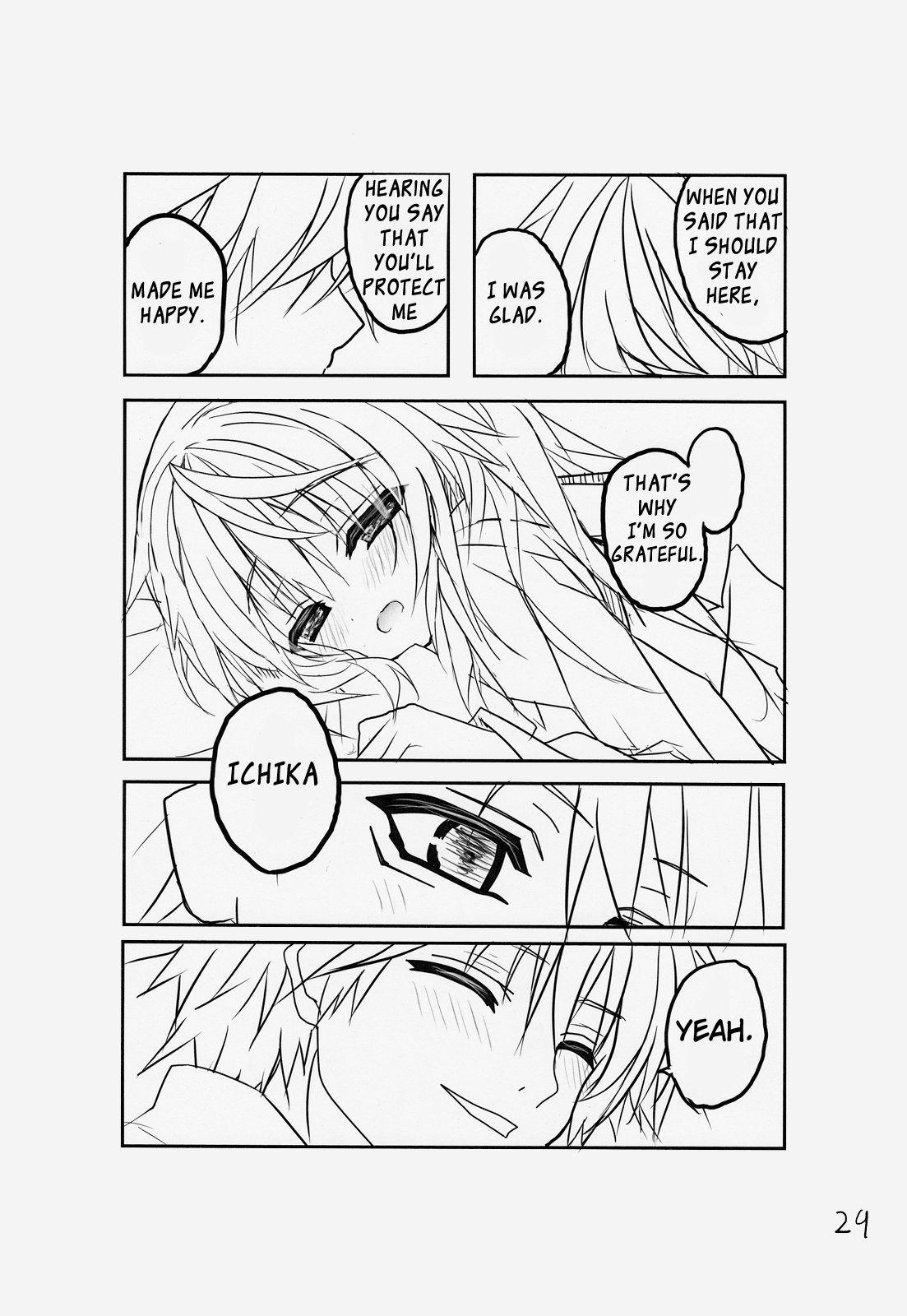 Sharlotte [ecchi] 1