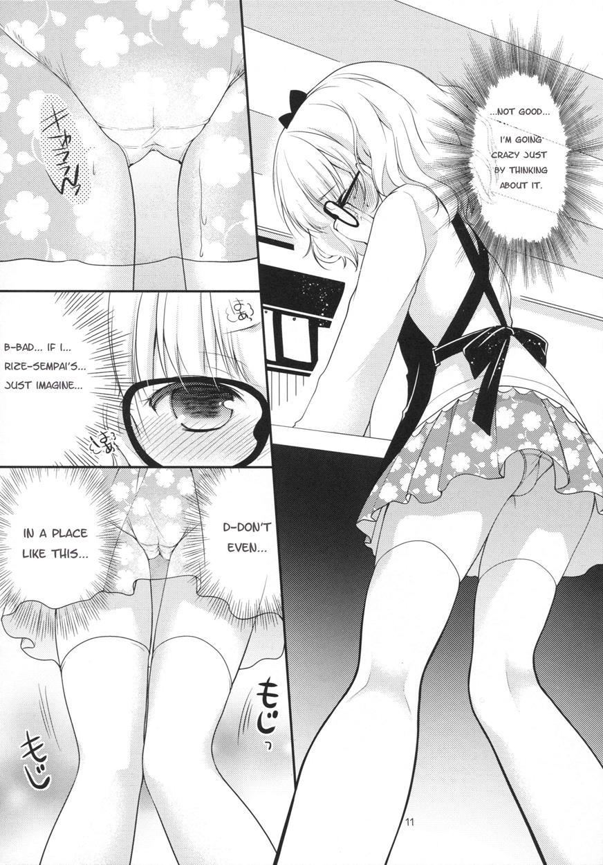 Sharo And Rize Secret Lesson 1