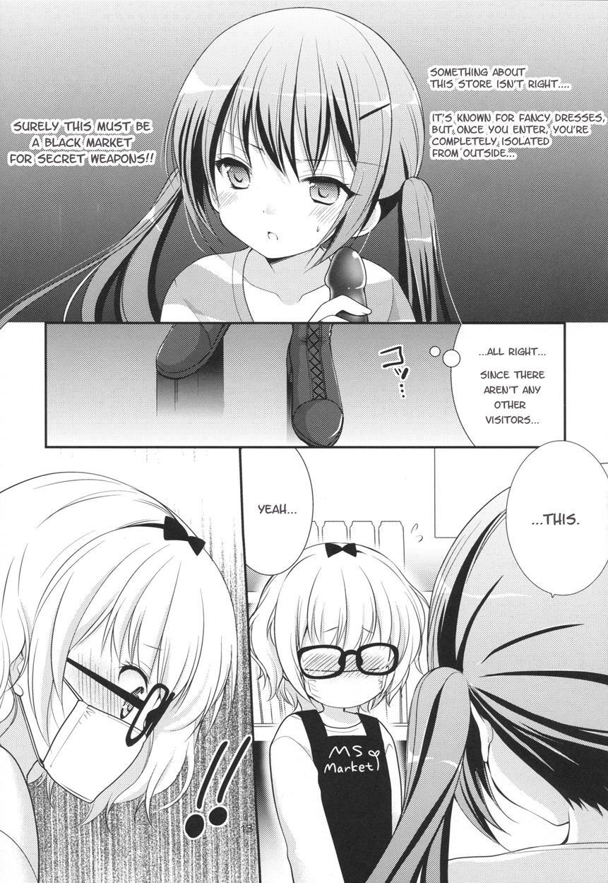 Sharo And Rize Secret Lesson 1