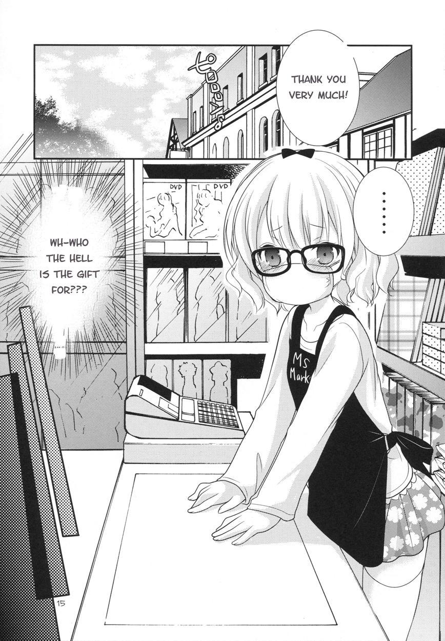 Sharo And Rize Secret Lesson 1