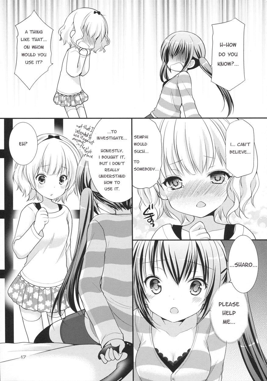 Sharo And Rize Secret Lesson 1