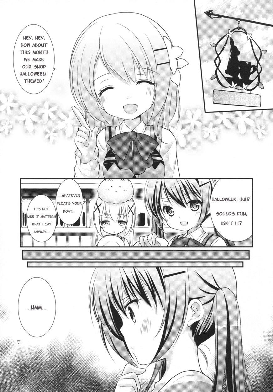 Sharo And Rize Secret Lesson 1