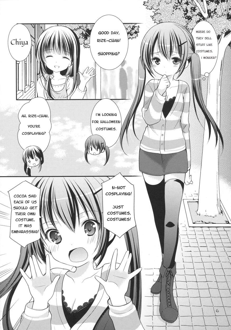 Sharo And Rize Secret Lesson 1
