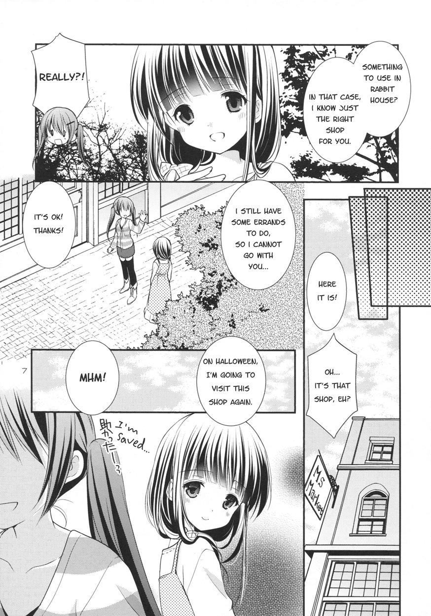 Sharo And Rize Secret Lesson 1