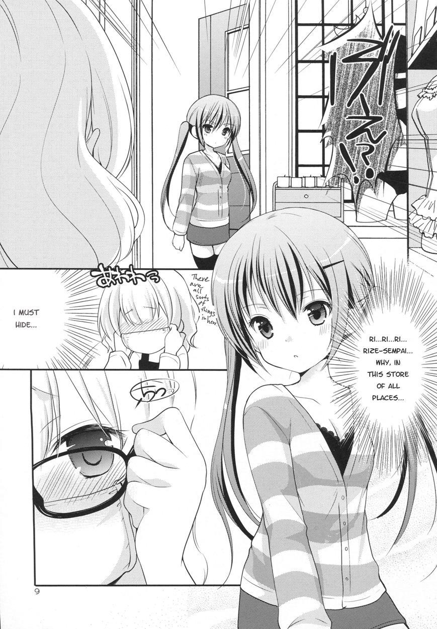 Sharo And Rize Secret Lesson 1