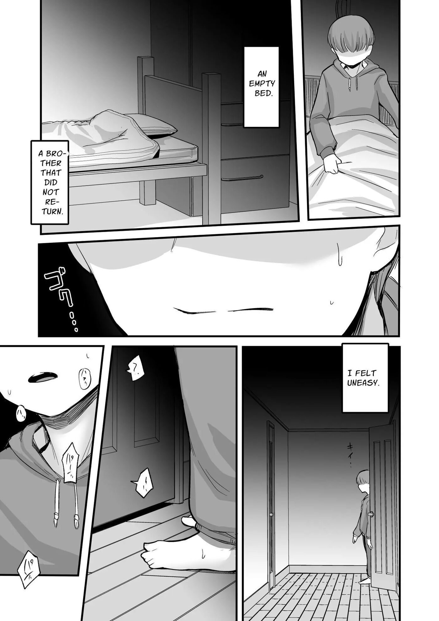 She Broke Me ~my First Love Is Fucking My Family~ 1