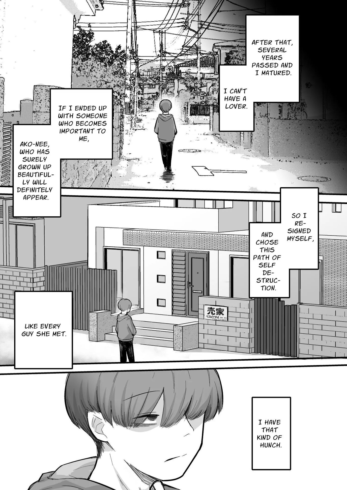 She Broke Me ~my First Love Is Fucking My Family~ 1