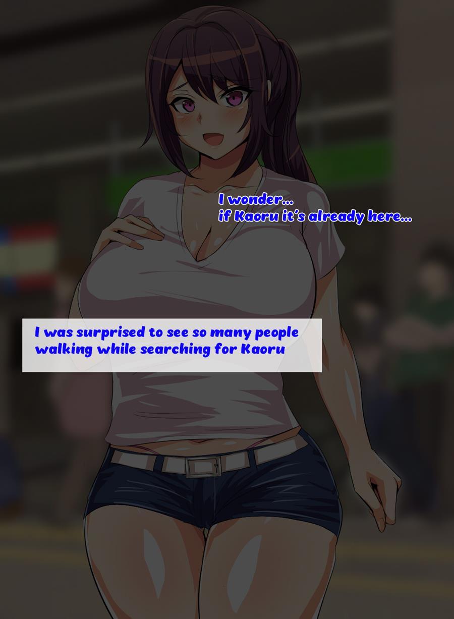 She Is Dyed By The Color Of The City 1