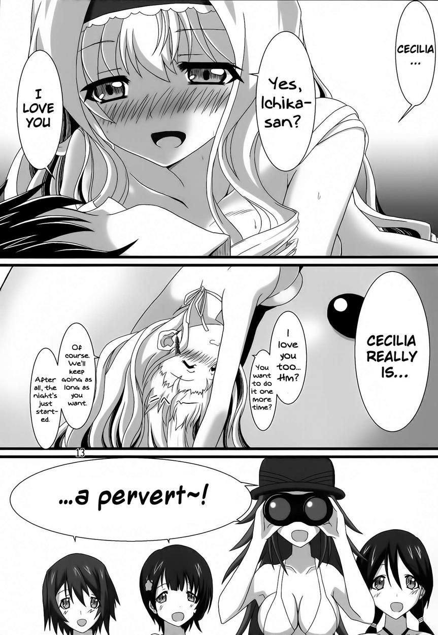 She Is Sensitive 2