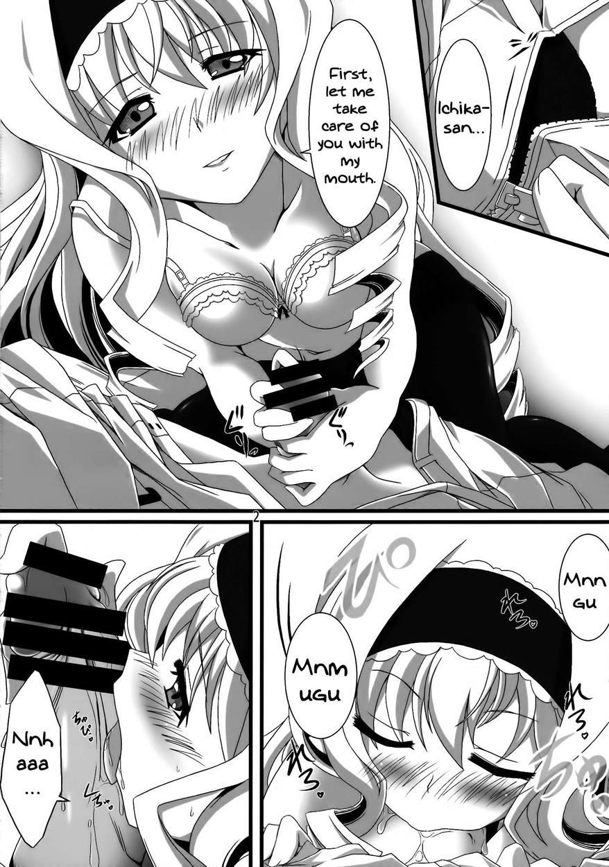 She Is Sensitive 2