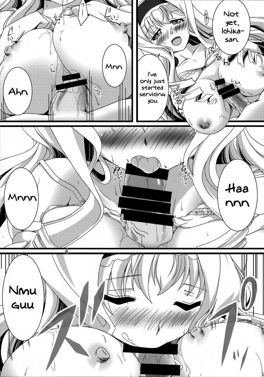 She Is Sensitive 2