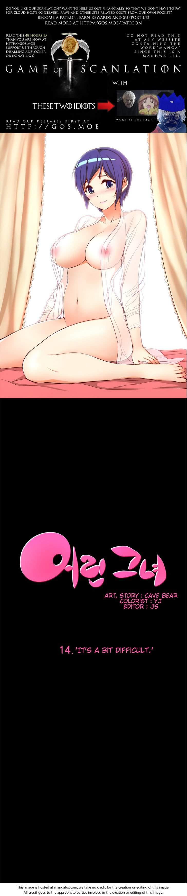 She Is Young [korean] 1