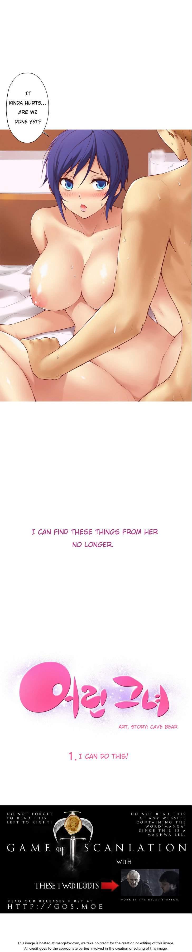 She Is Young [korean] 1