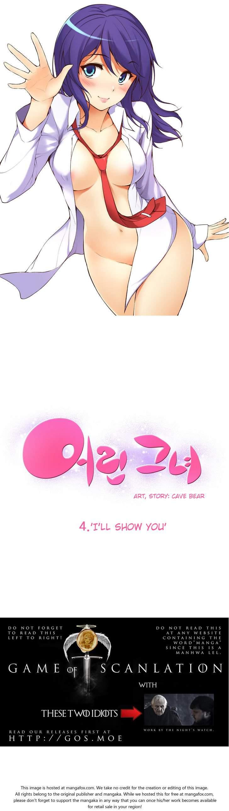 She Is Young [korean] 1