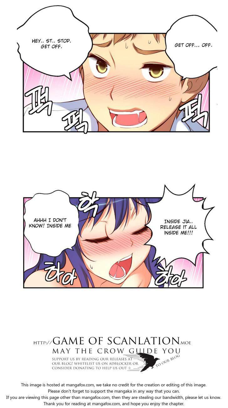 She Is Young [korean] 2