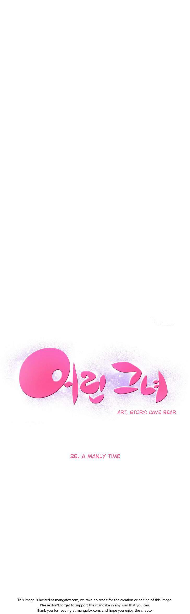 She Is Young [korean] 2